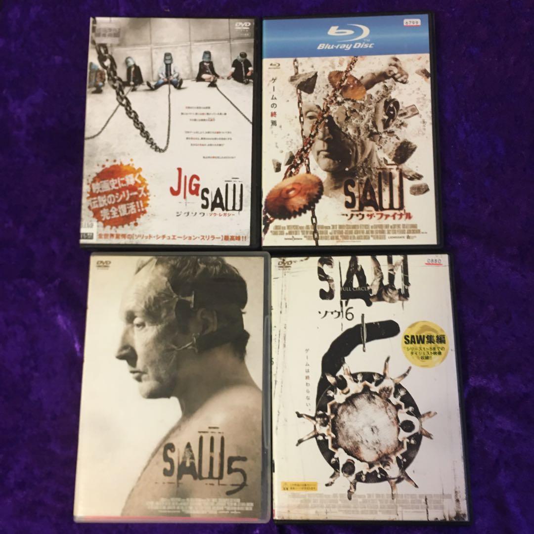 SAW 1ー8全巻DVD/Blu-ray セット
