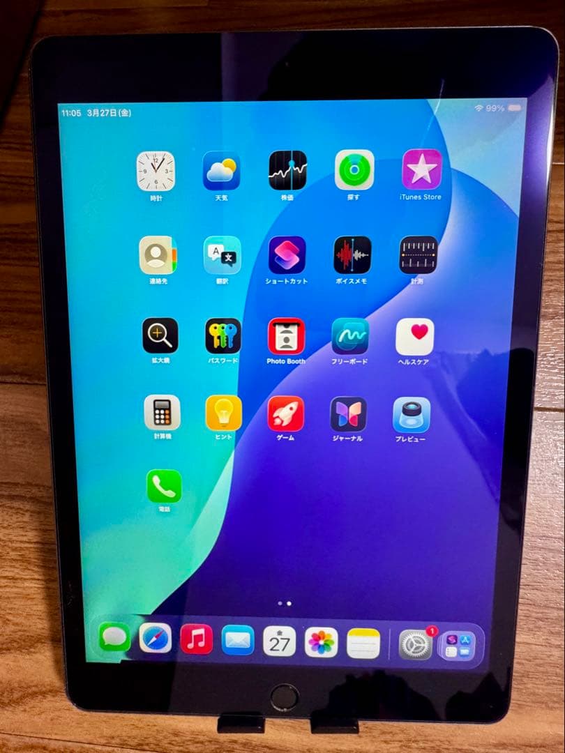 お*〜様 iPad（第8世代） 32GB Wi-Fiモデル A2270