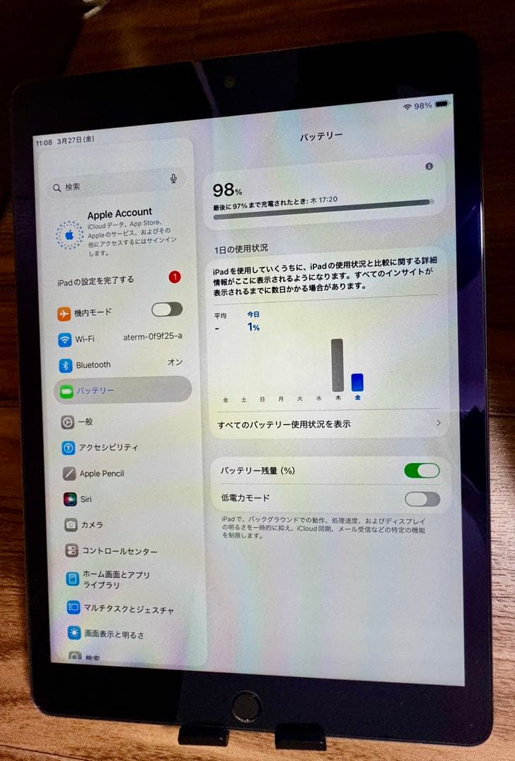 お*〜様 iPad（第8世代） 32GB Wi-Fiモデル A2270
