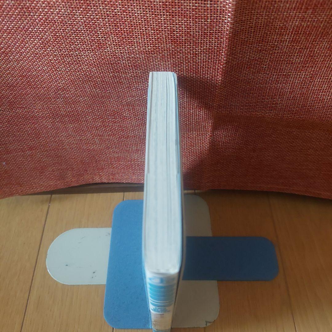 初版　未読　BORUTO TWO BLUE VORTEX NARUTO1巻