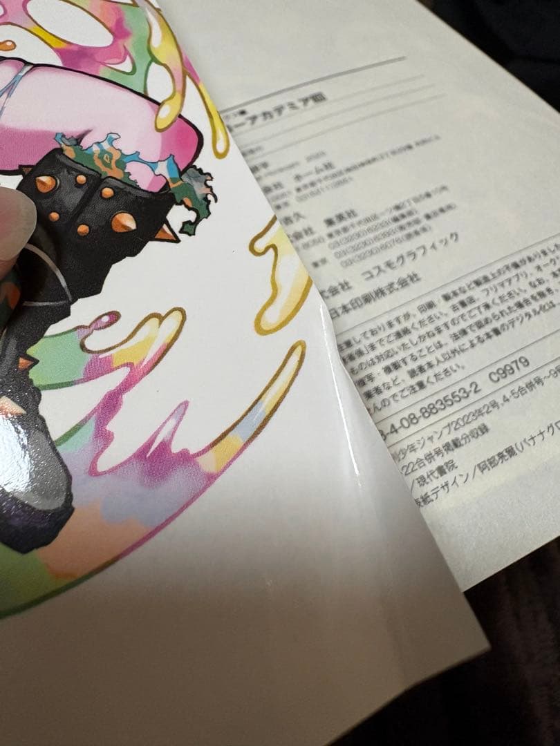 【全巻新品購入】僕のヒーローアカデミア 1-40巻 ＋ 映画特典全4種 ＋ 小説