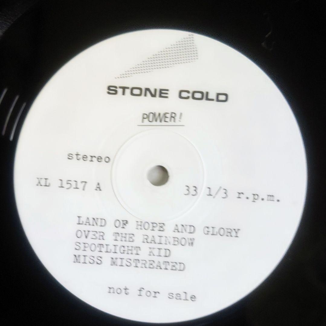 RAINBOW STONE COLD 3枚組レコード 1982