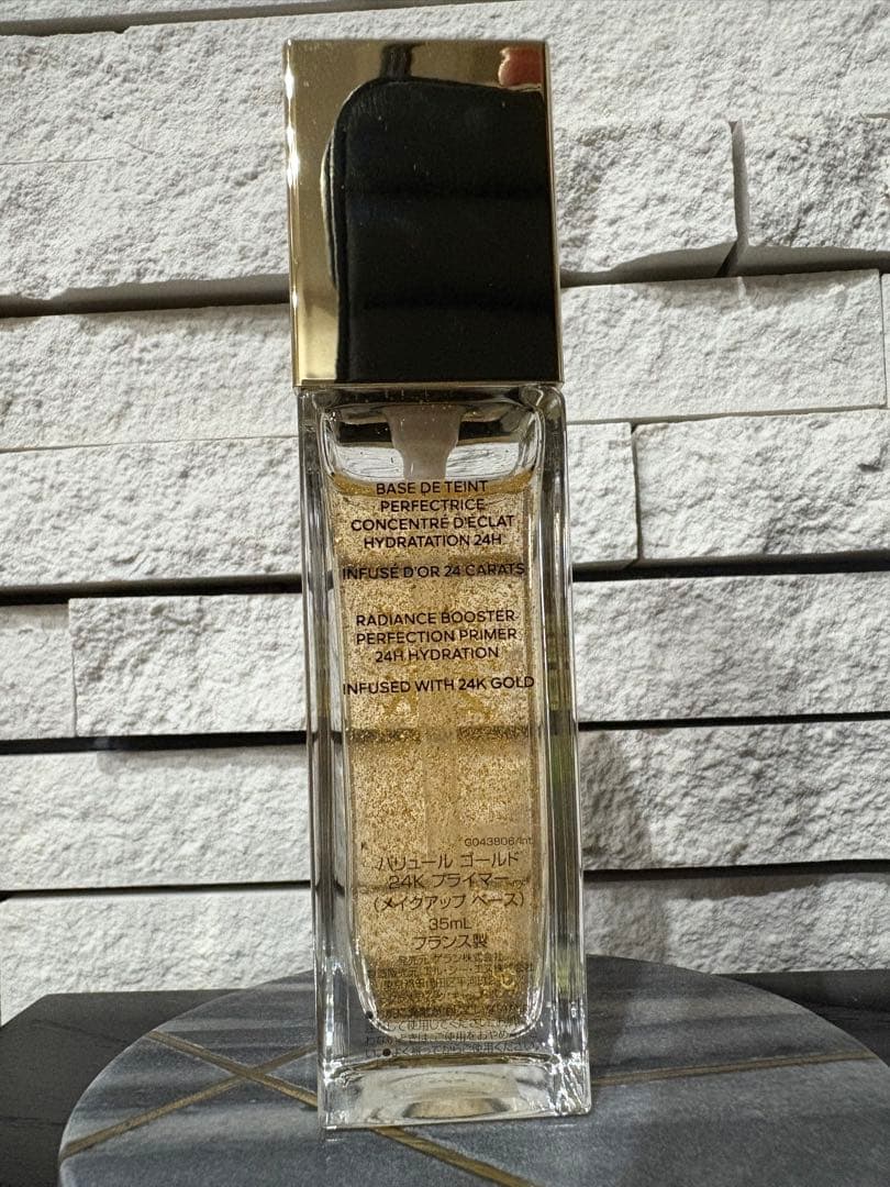 【持ち歩きなし美品】GUERLAIN パリュール ゴールド 24K プライマー