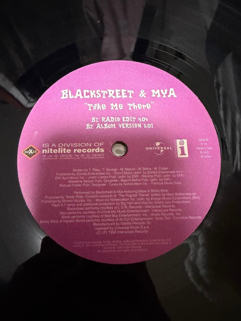 Ne-yo Fugees SWV BLACK STREET レコードセット