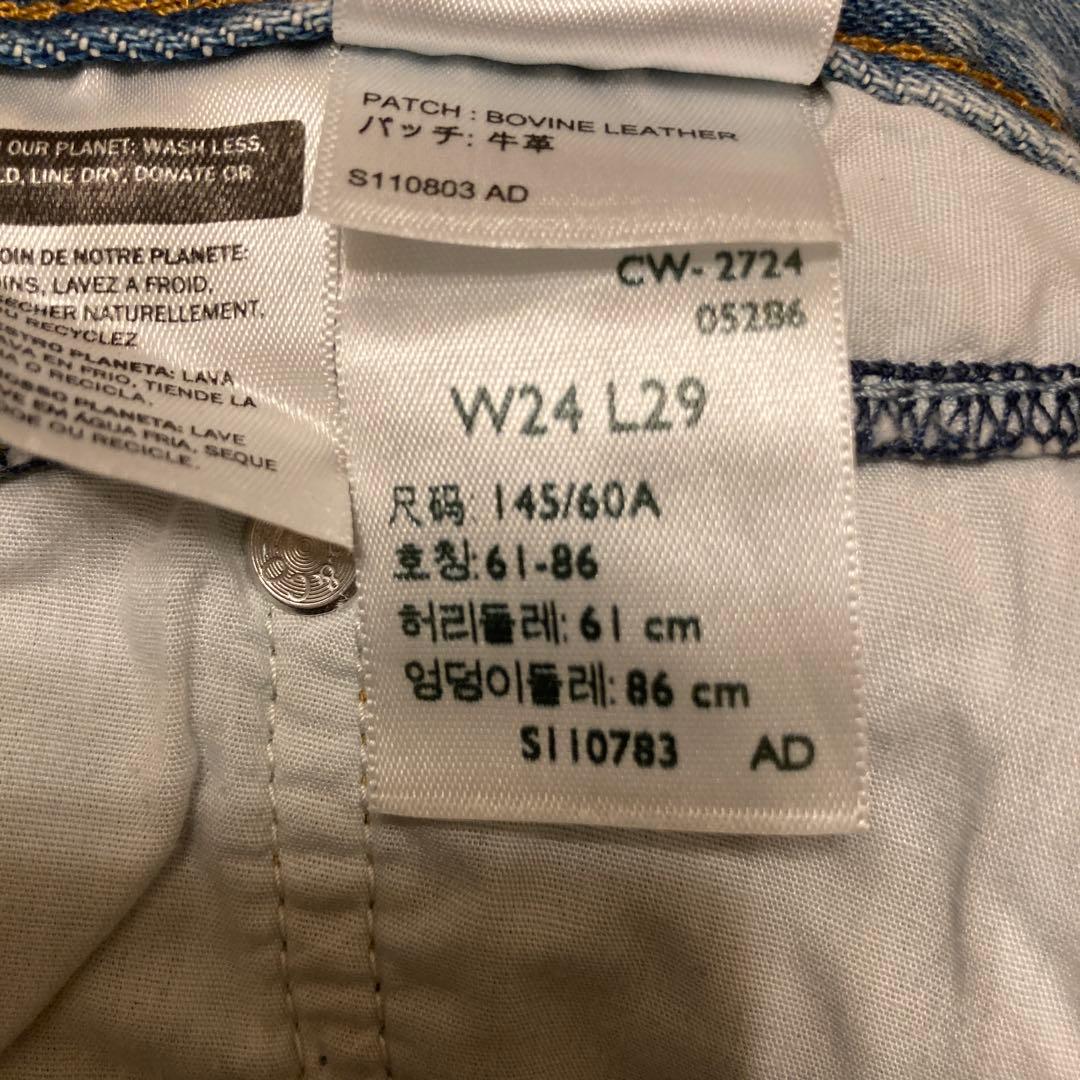 LEVI'S スローブイエナ別注　XL straightデニム　24