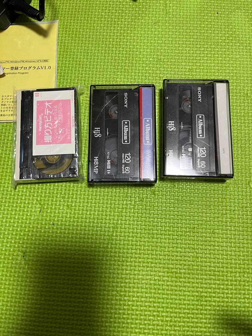 YZ3 プロフ必読 　SONY　DCR-TRV225　DCR-PC300