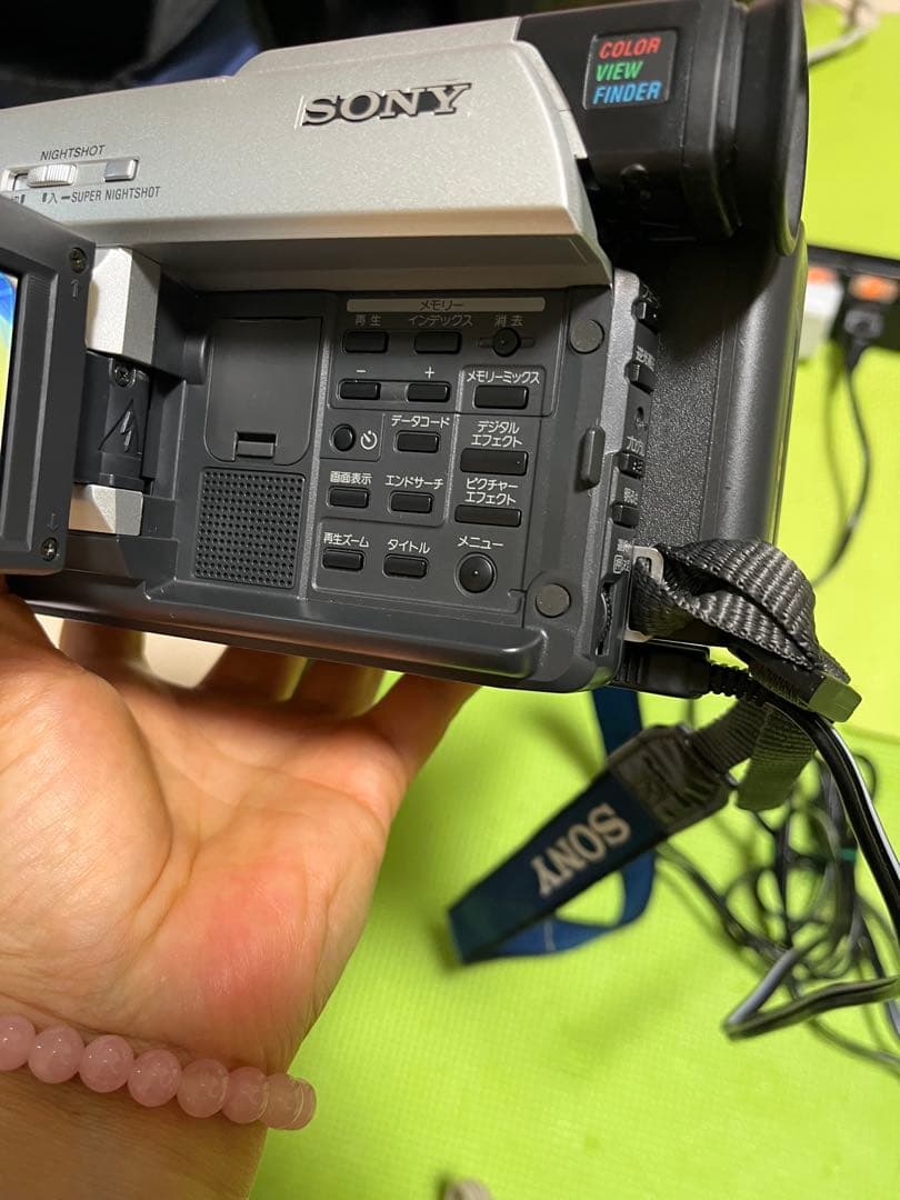YZ3 プロフ必読 　SONY　DCR-TRV225　DCR-PC300