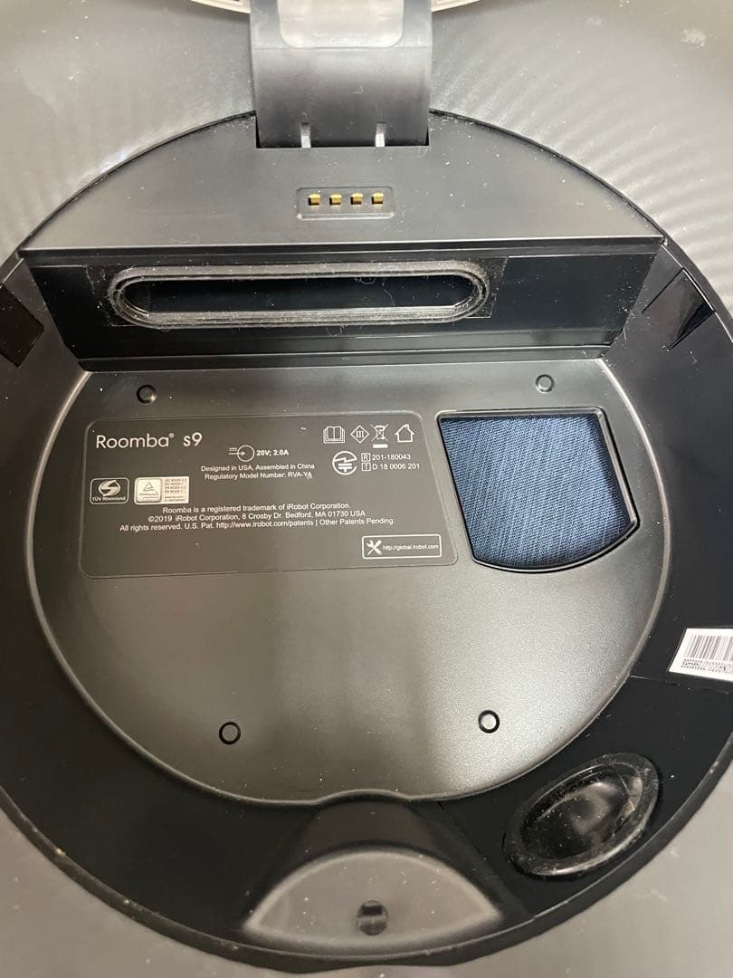 iRobot ルンバ s9+ アイロボット