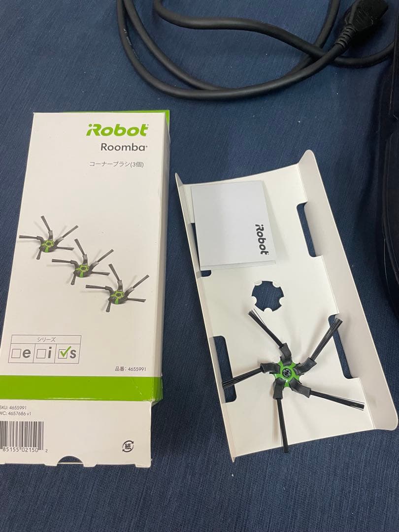 iRobot ルンバ s9+ アイロボット