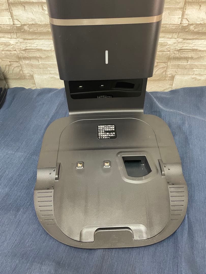 iRobot ルンバ s9+ アイロボット
