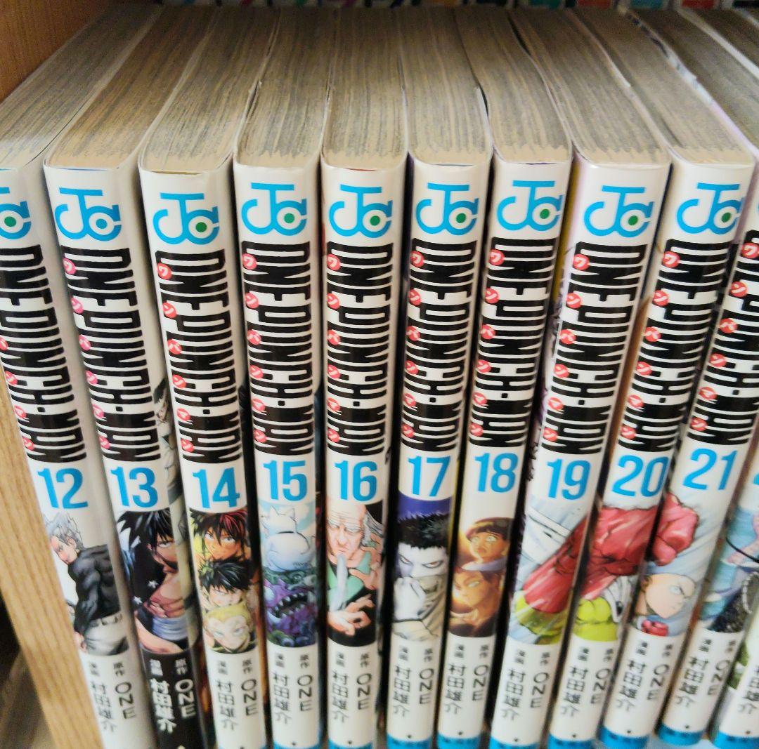 【初版30冊】ワンパンマン 全巻セット