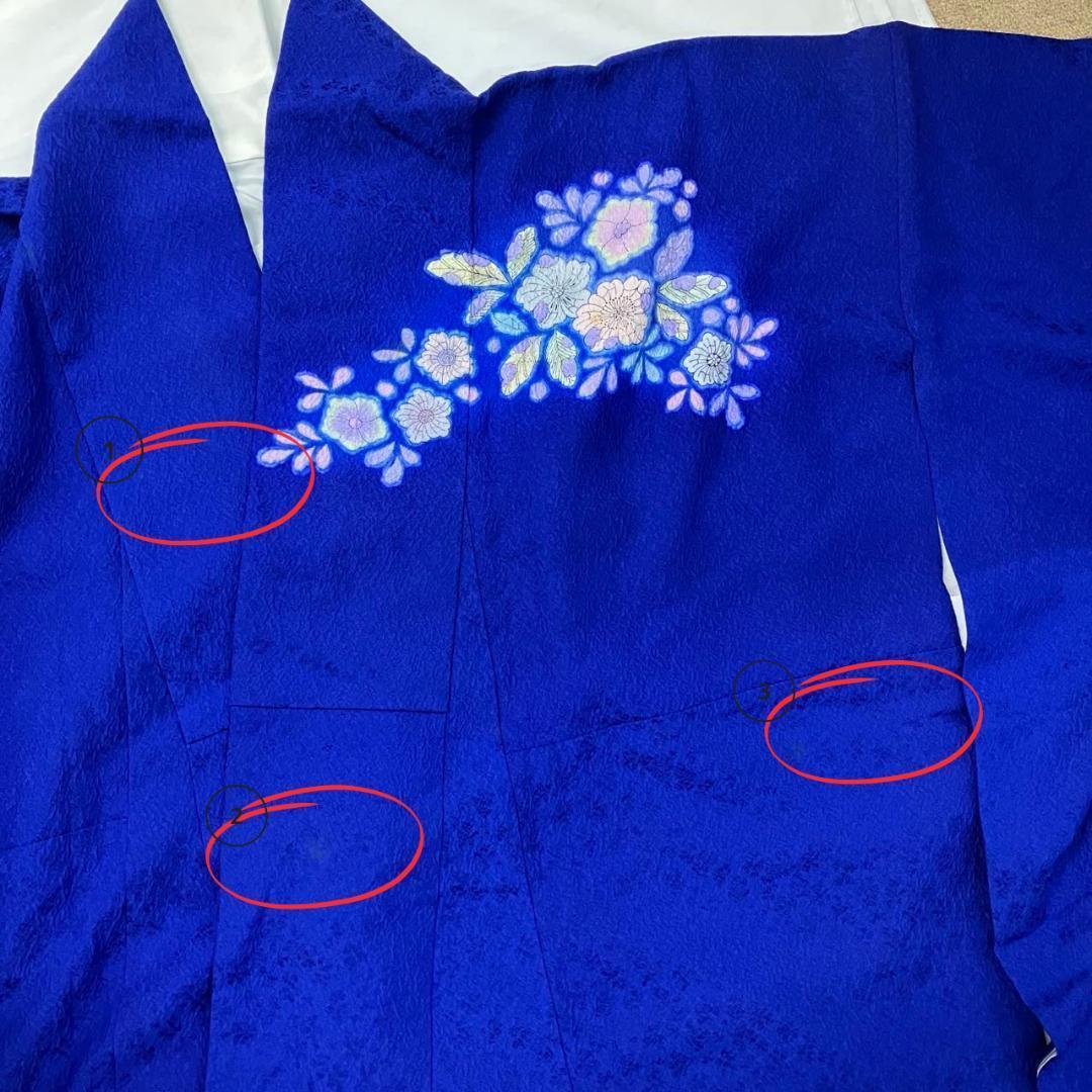 【大特価】ワケあり 振袖セット 正絹 古典柄 着付け練習用 青 S*40