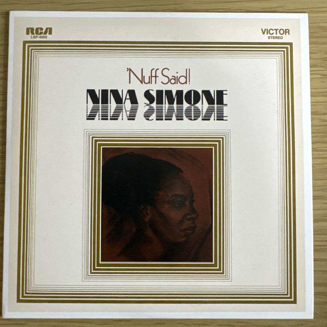 【美品・レア】 9枚CDセット NINA SIMONE ニーナ・シモン ボックス