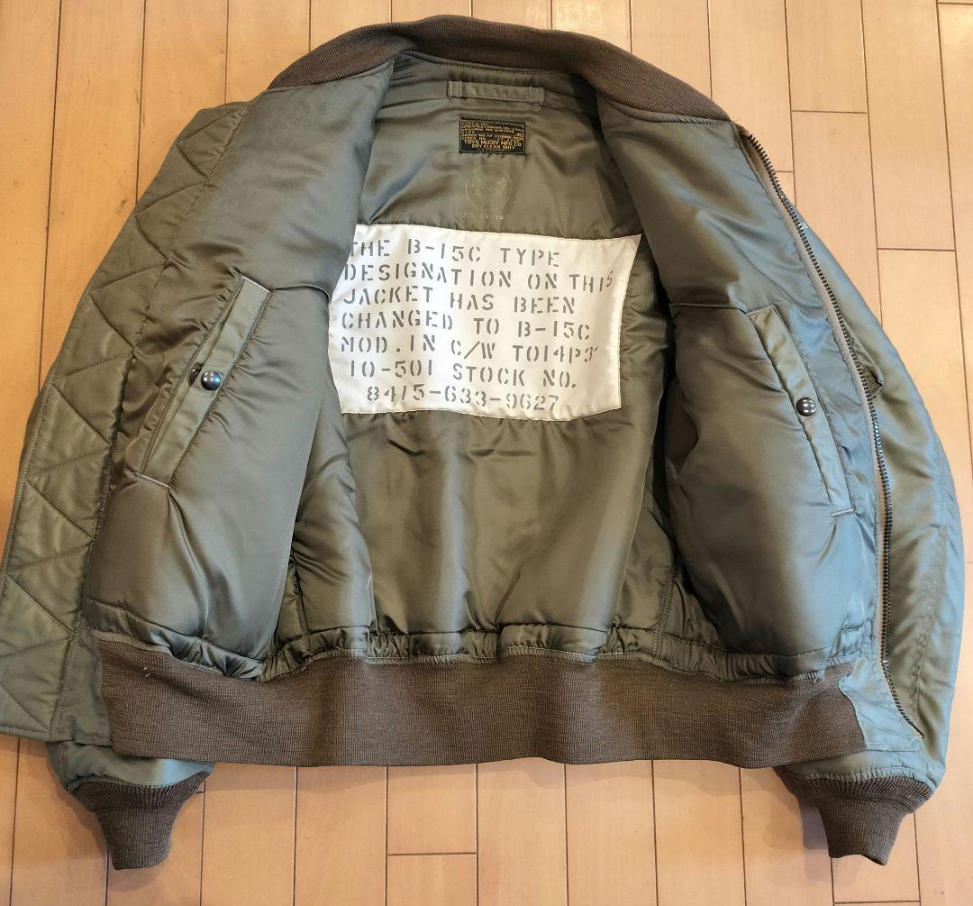 【新品同様品】トイズマッコイ B-15C MOD フライトジャケット