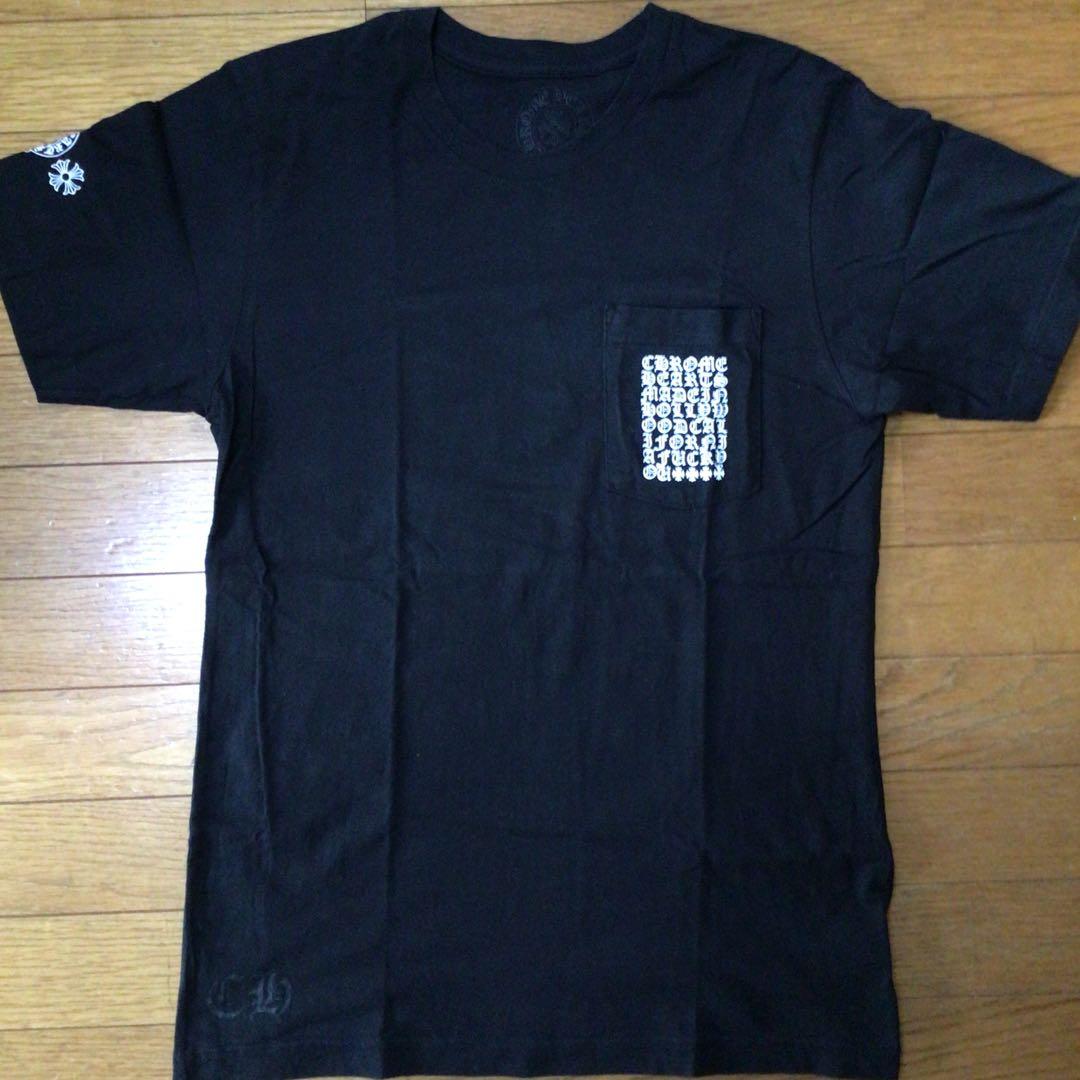 ブラック Tシャツ 背面デザインあり