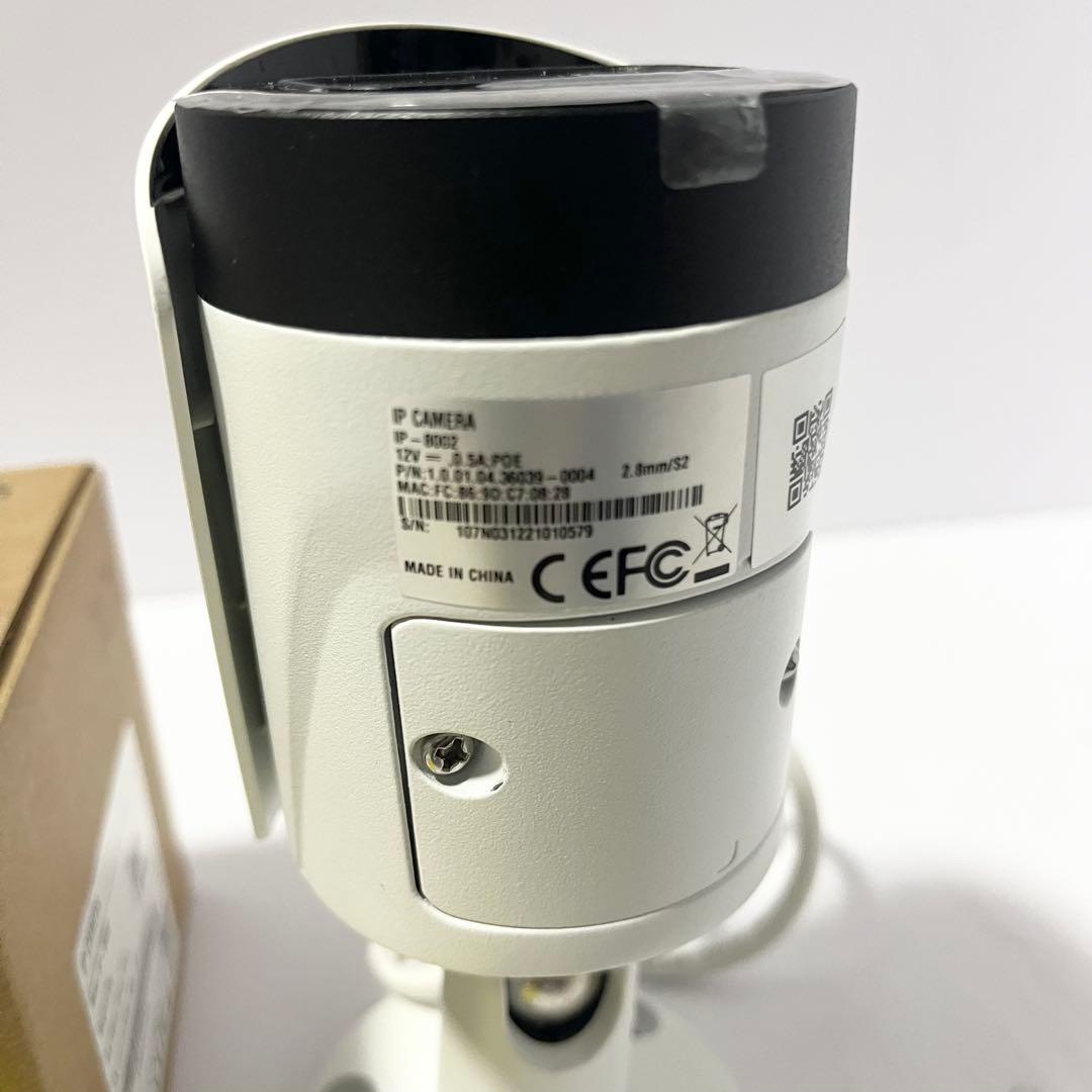 未使用品 防犯カメラ NSK IP-8002 2メガピクセル ネットワーク