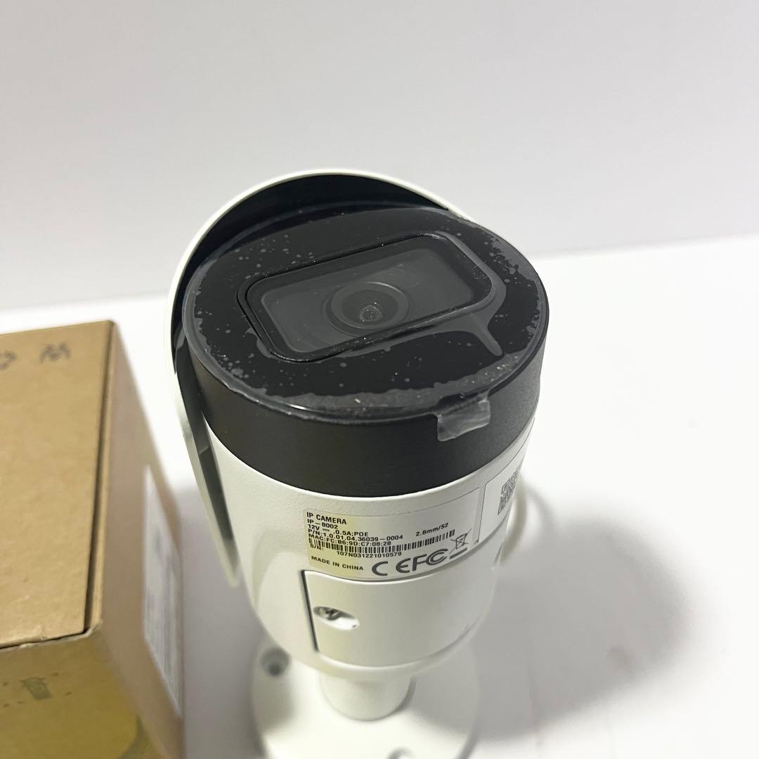 未使用品 防犯カメラ NSK IP-8002 2メガピクセル ネットワーク