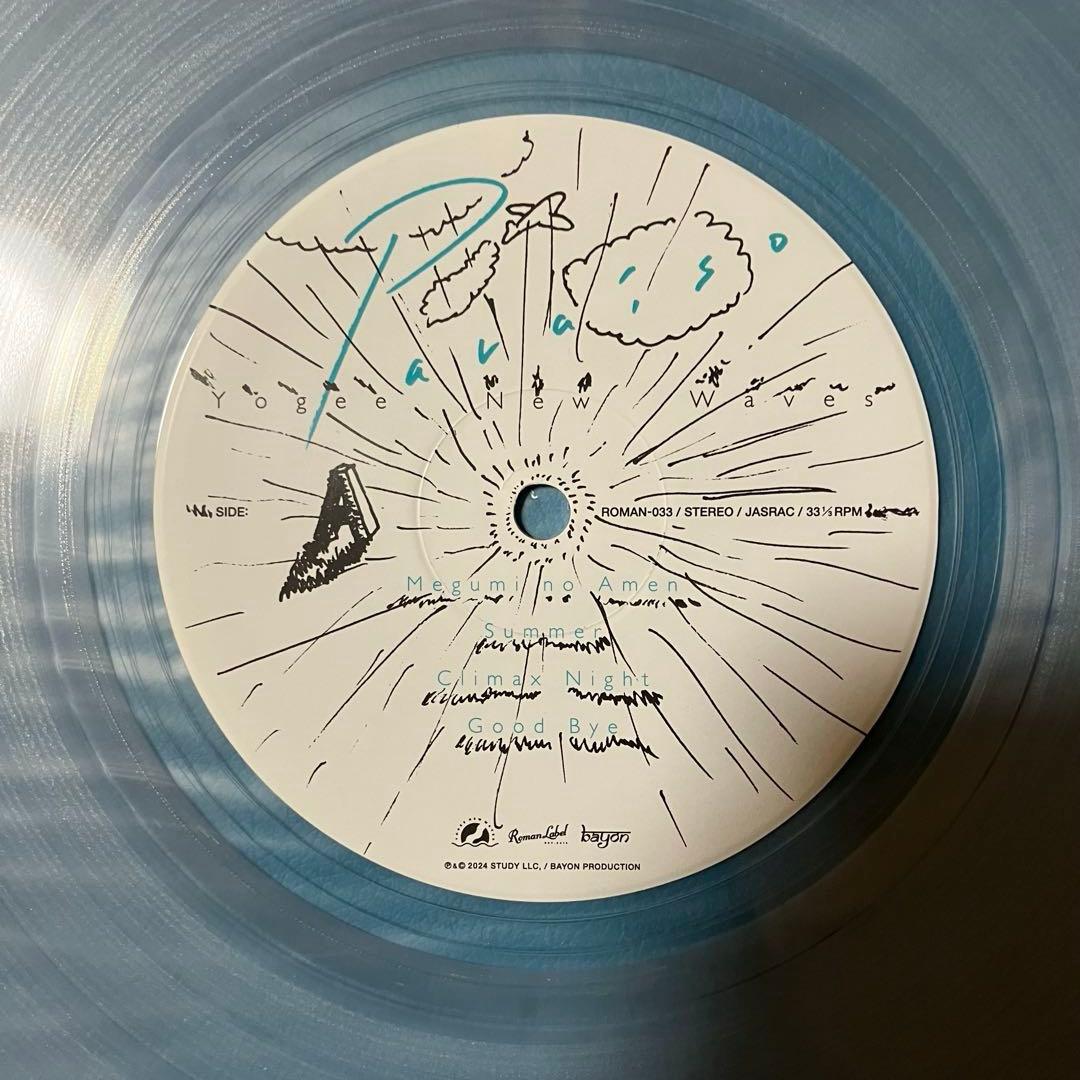 Yogee New Waves 「Paraiso =パライソ」
