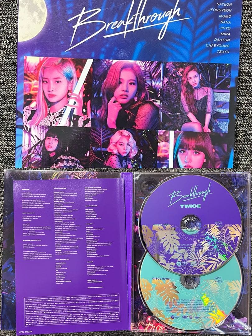 TWICE CD & DVD セット