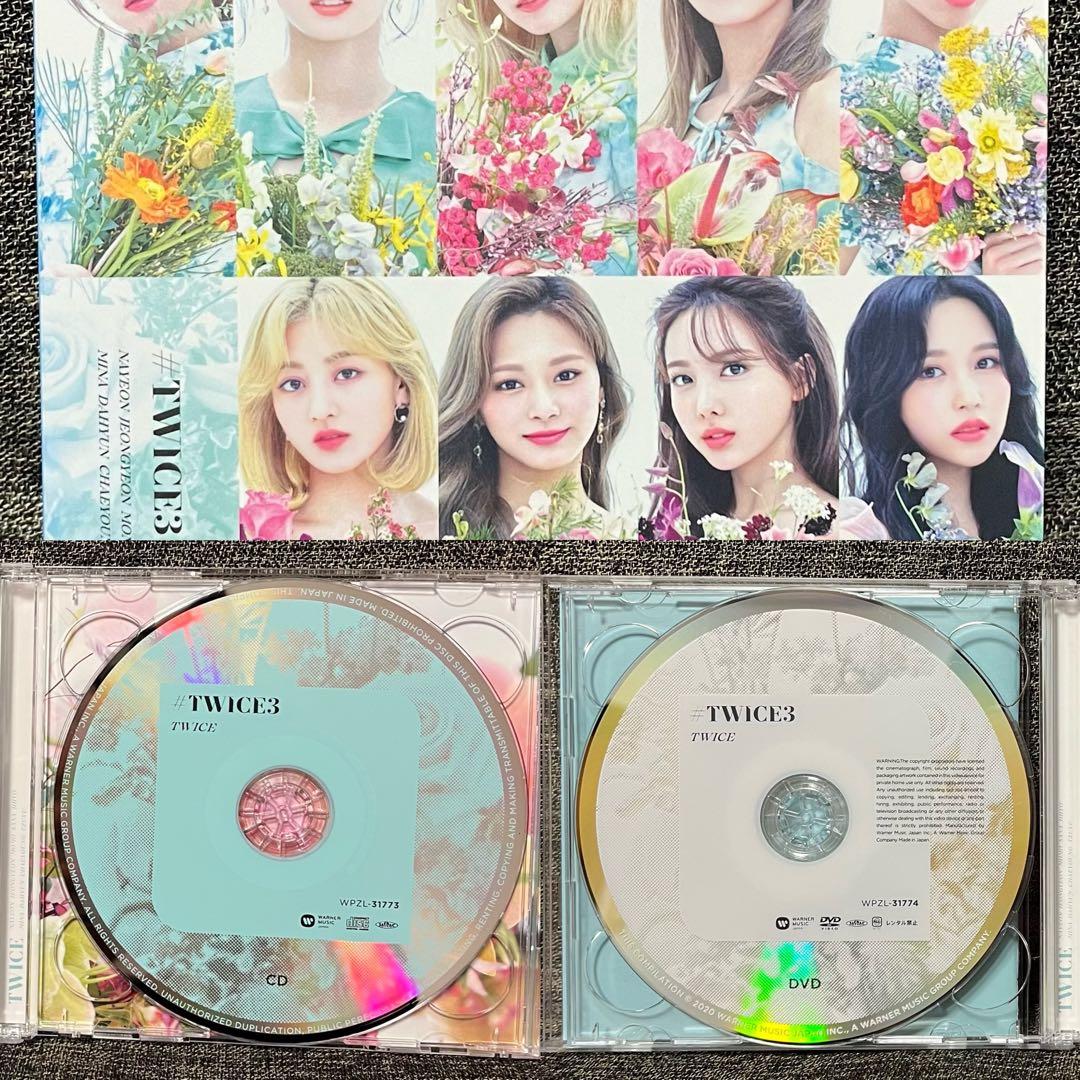 TWICE CD & DVD セット