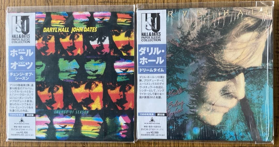 Daryl Hall & John Oates CD 紙ジャケ 6枚セット
