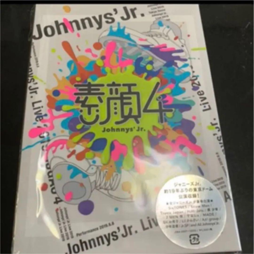 素顔4 ジャニーズJr. ver 新品未開封