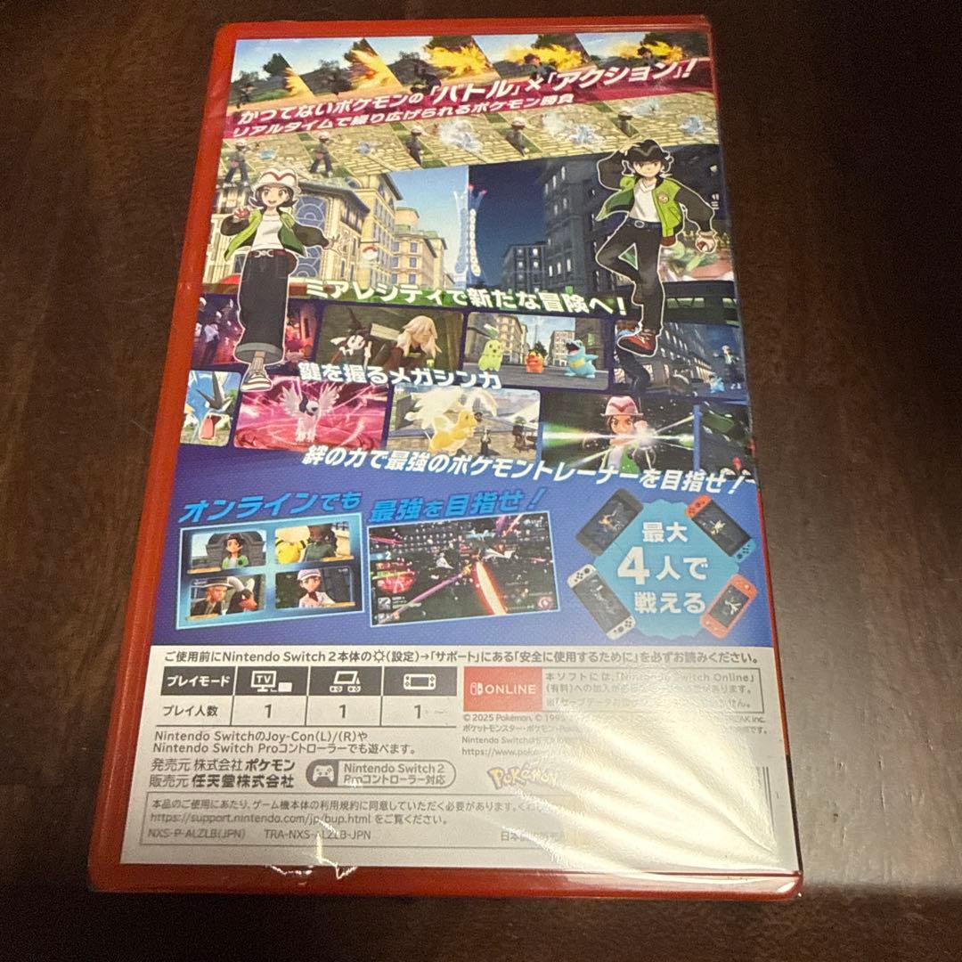 ポケモンレジェンズza Pokemon LEGENDS Z-A Switch2版