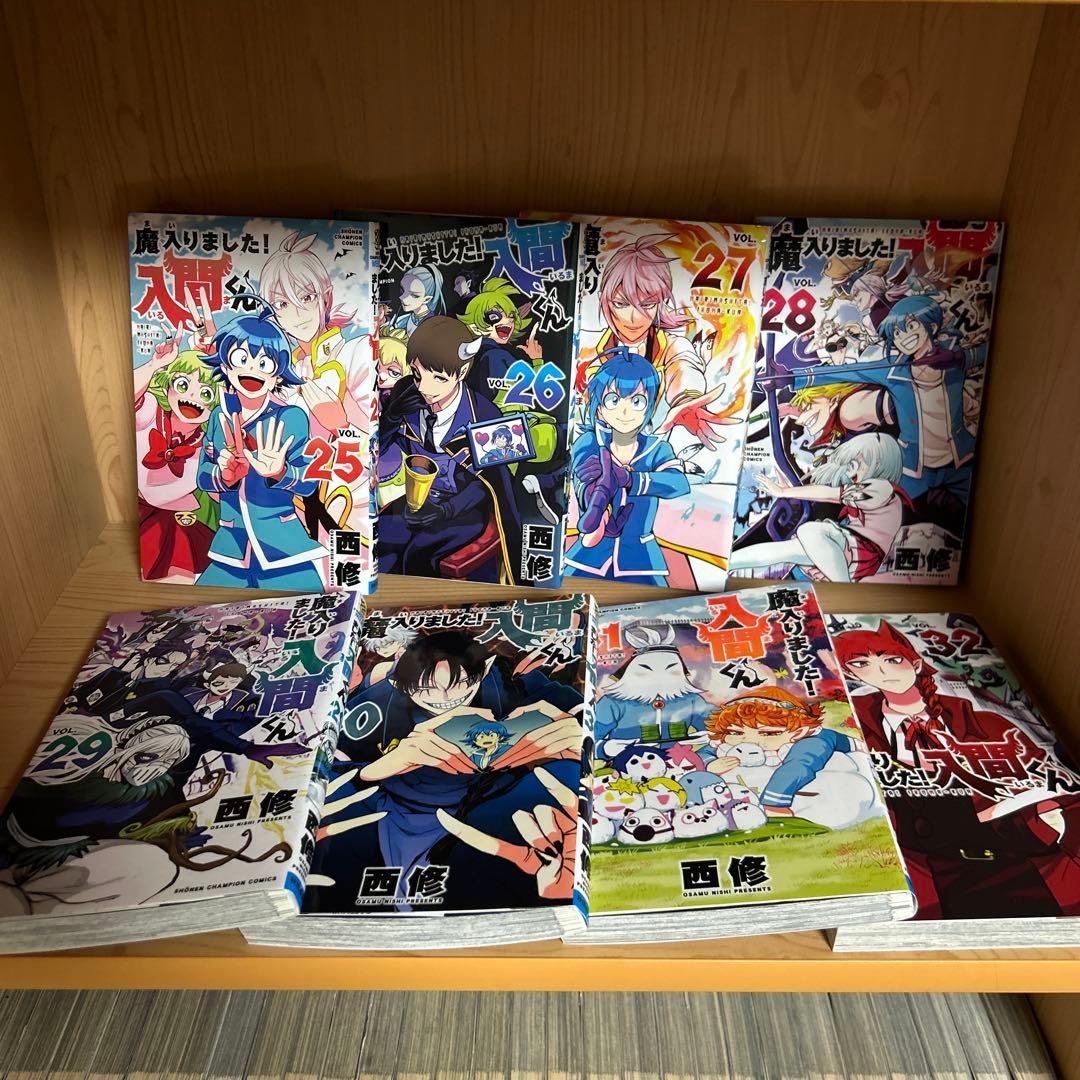 魔入りました！入間くん1巻から47巻魔界の主役は我々だまとめ売り良品セット72冊
