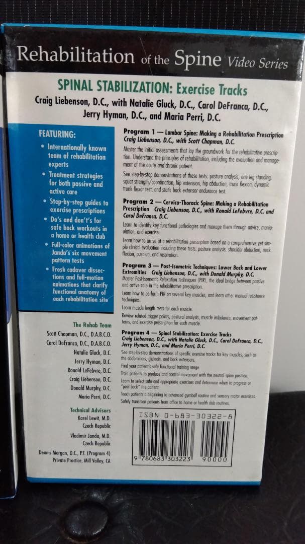 原書Rehabilitation of Spine LiebensonVHS4巻