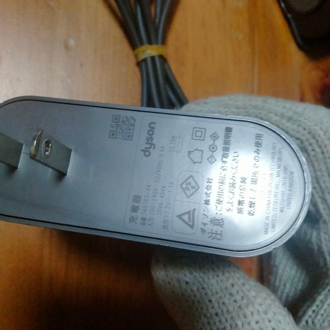 純正スタンド無料普通3動作確認済Dyson純正 SV18 コードレスクリーナー