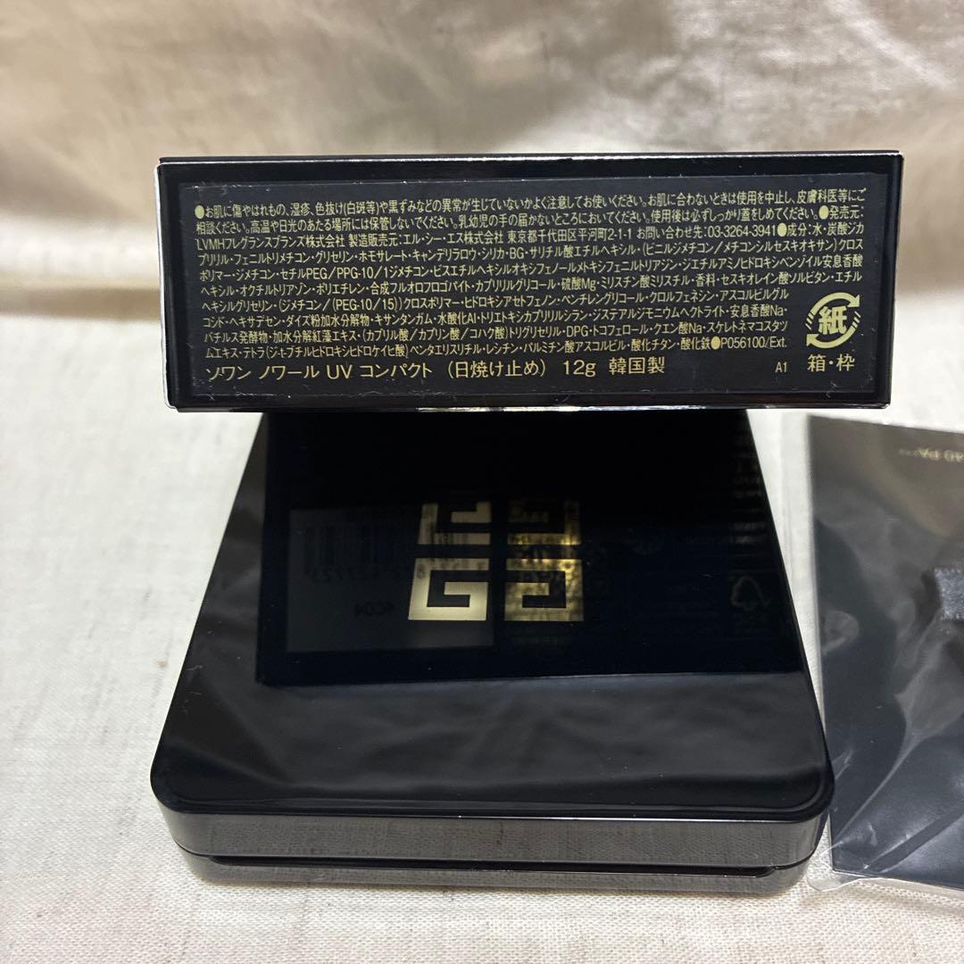 GIVENCHY ソワンノワールUVコンパクト　替えパフ付き
