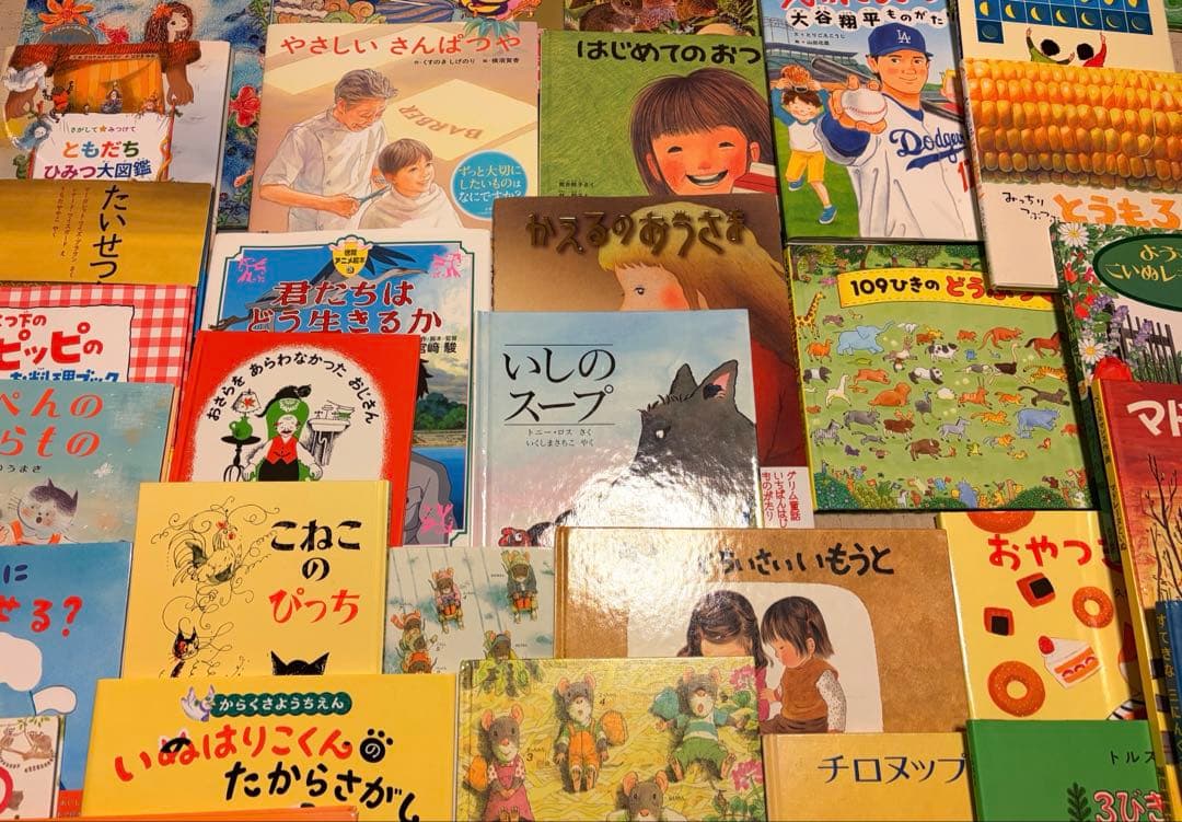 絵本まとめ売り★50冊セット　ロングセラー人気絵本も　読み聞かせ　絵本セット