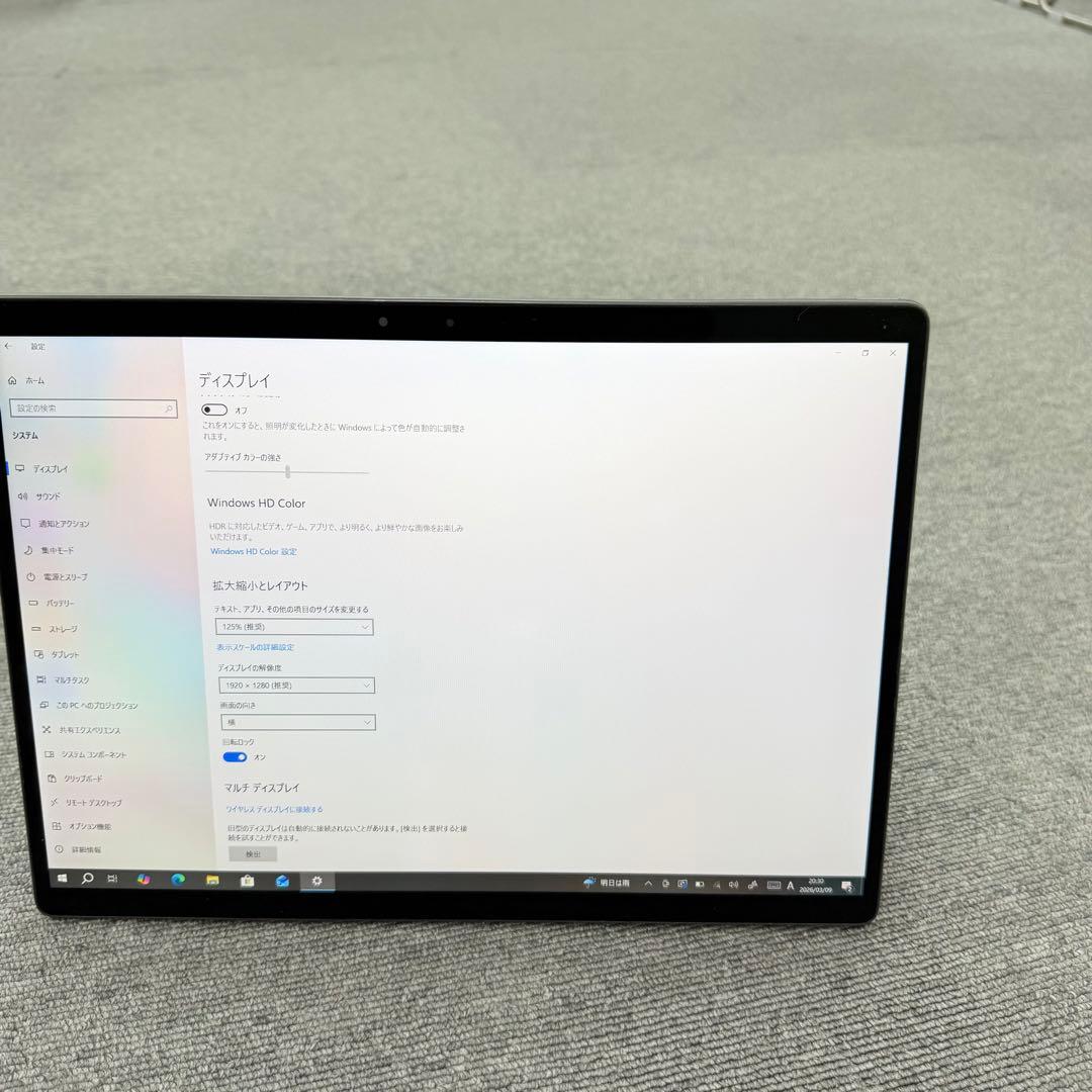 Dell Latitude7320 Detachable第11世代Core i5