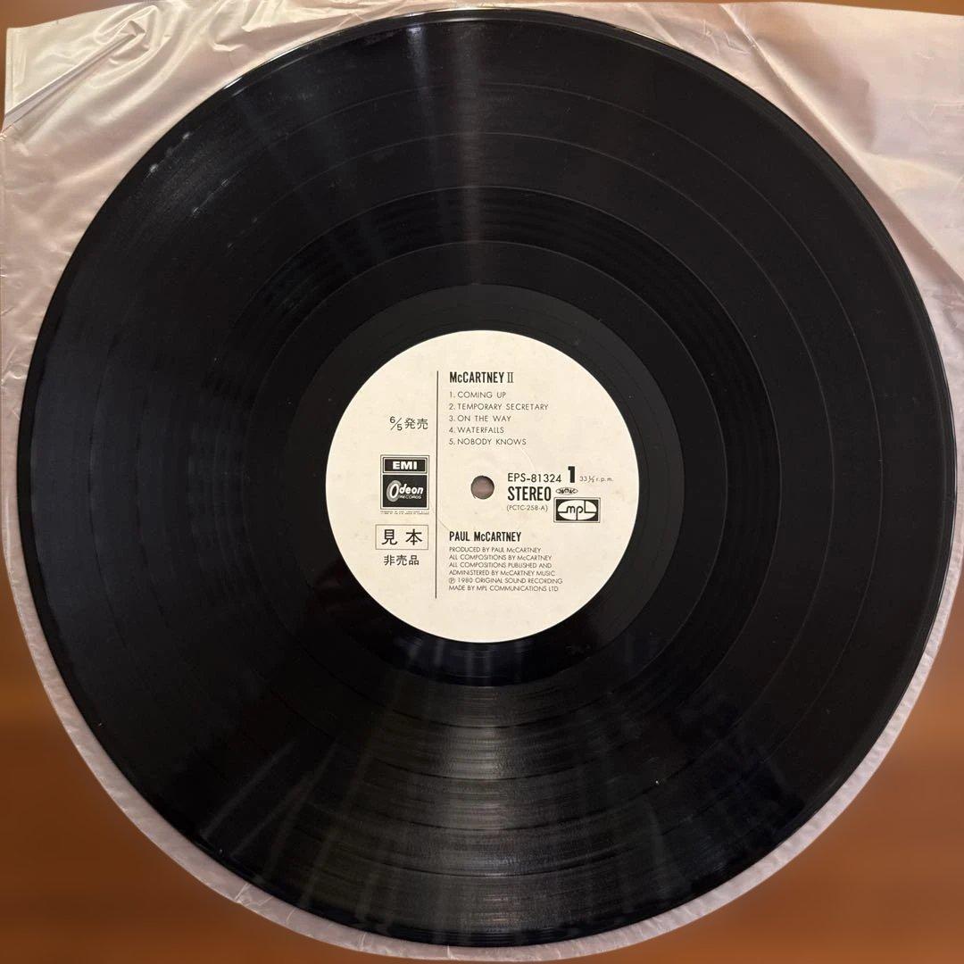 ★見本盤★McCartney II LP ポール・マッカートニー