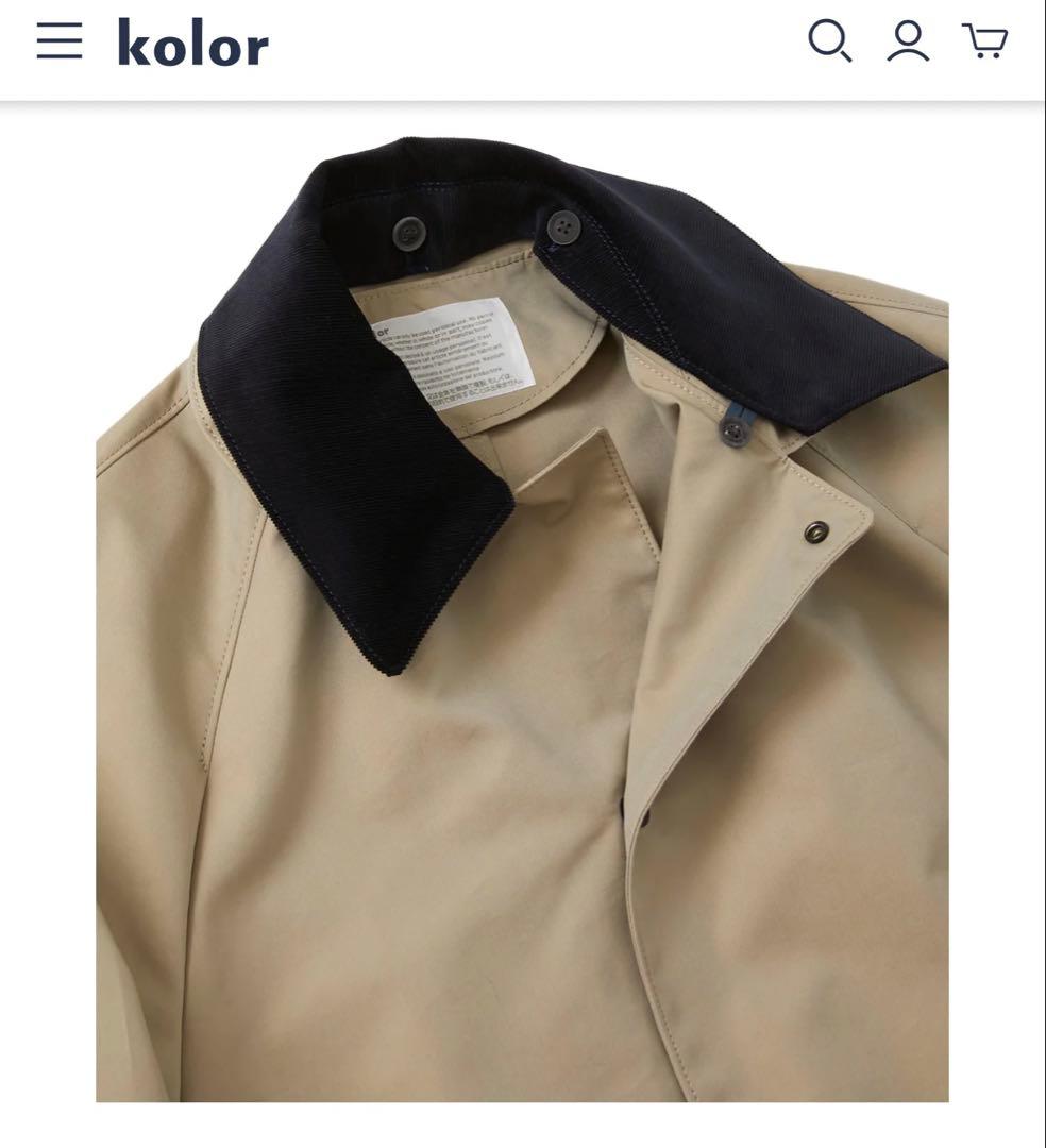 連休セール【超美品タグ有】kolor ブルゾン　ベージュ　サイズ1