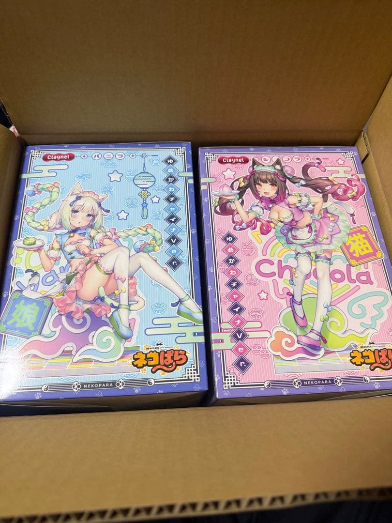 クレーネル新品未開封ネコぱら夢かわチャイナショコラ、バニラセットあみあみ特典付き
