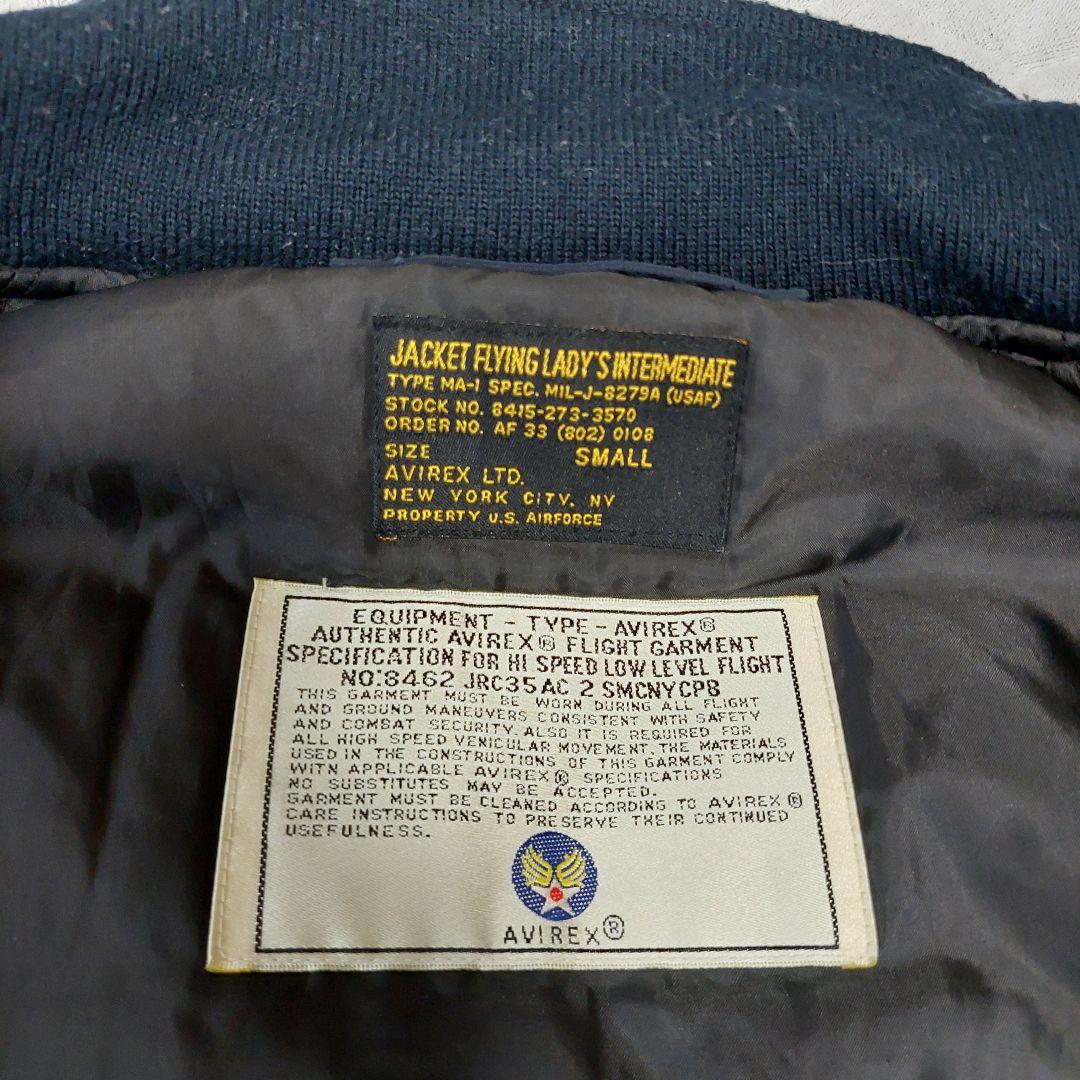 ス*読様 【在庫処分特価】アヴィレックス USAF 70周年記念 MA-1 ネイ