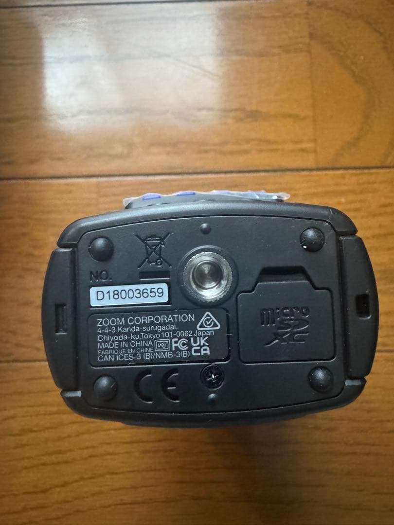 ZOOM H2essential ハンディレコーダー