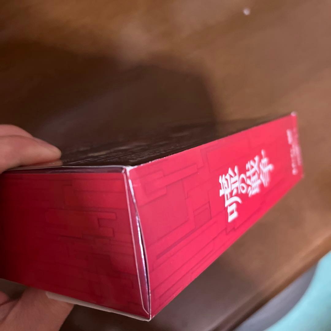 嘘の戦争 DVD BOX