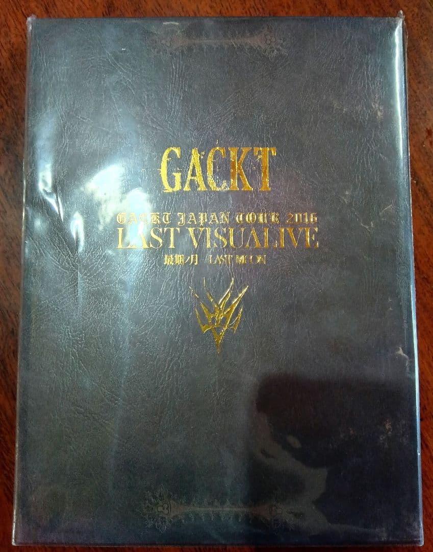 ミュージック GACKT/ JAPAN TOUR 2016 LAST VISUALIVE