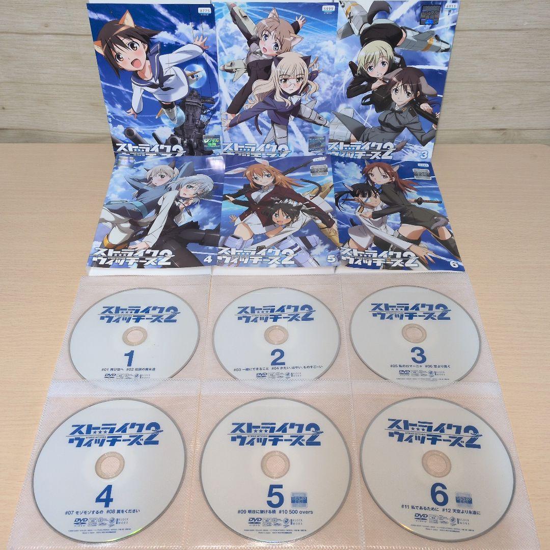 ストライクウィッチーズ DVD 1 2 3 4期 全21巻セット