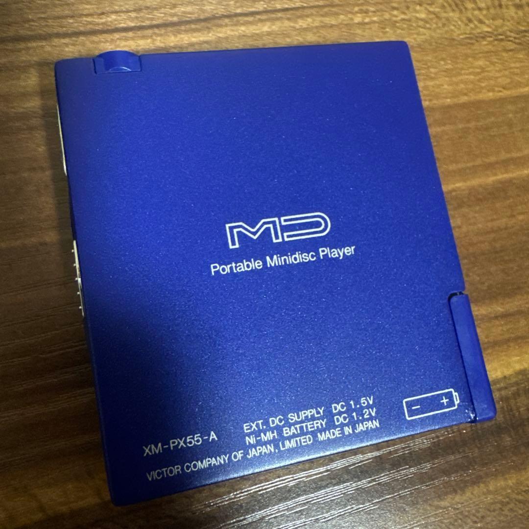 Victor ポータブルMDプレーヤー XM-PX55-A ジャンク品