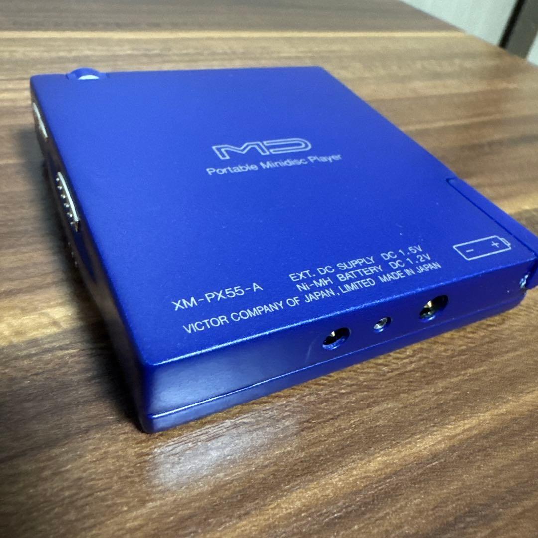 Victor ポータブルMDプレーヤー XM-PX55-A ジャンク品