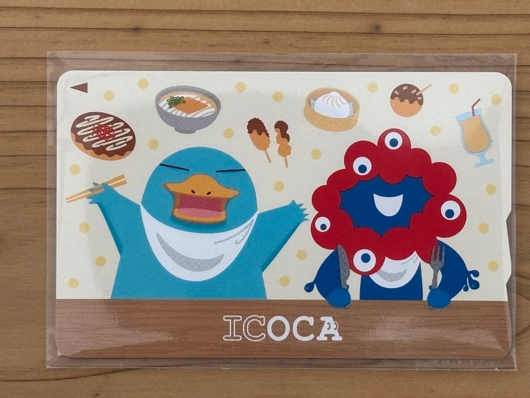 万博限定ICOCA