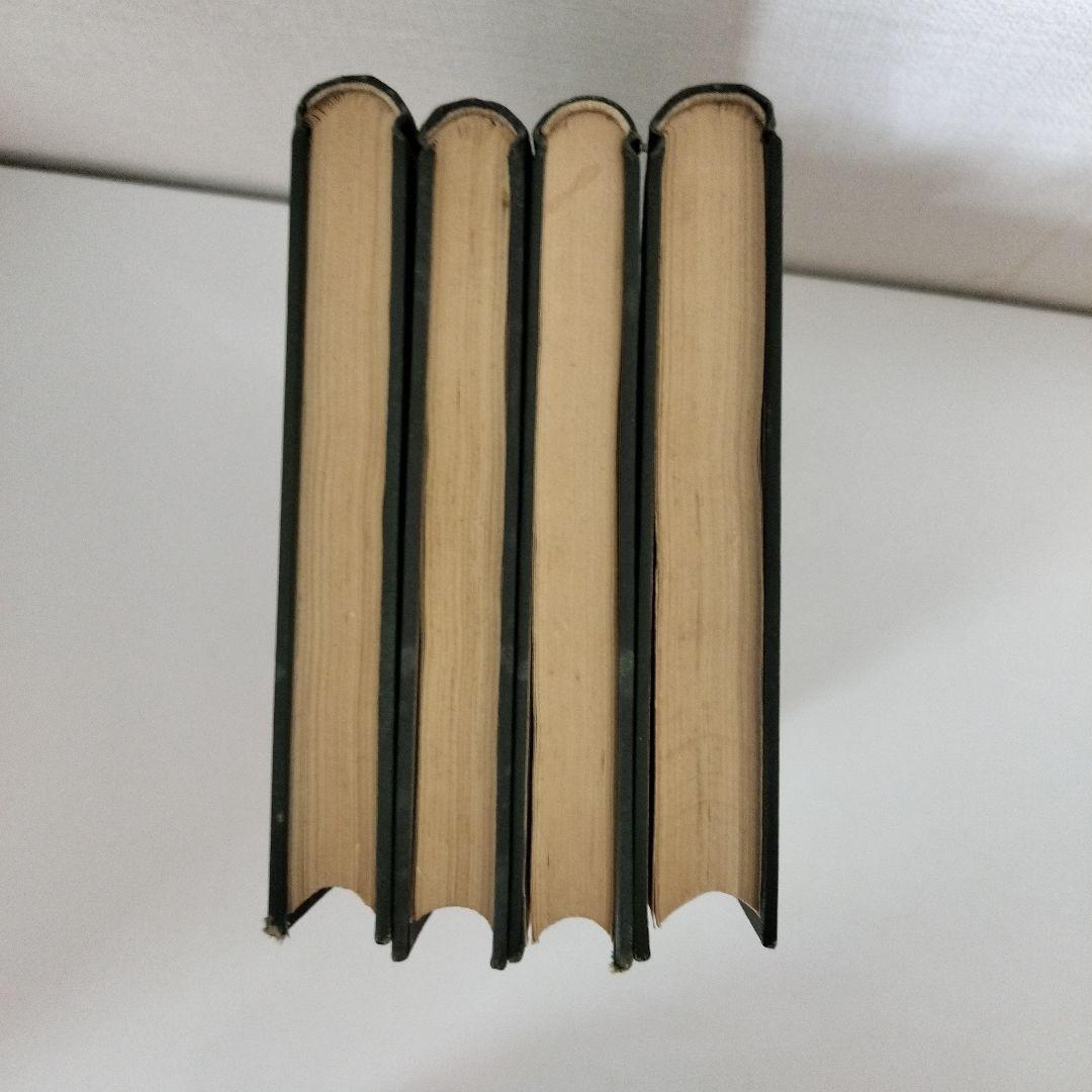 集古十種　４冊揃い
