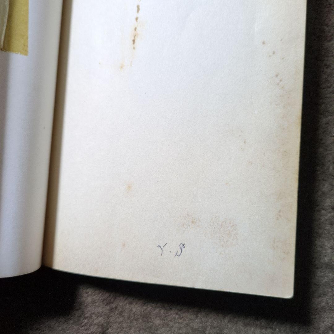 シティーハンター1〜35全巻＋関連本 他
