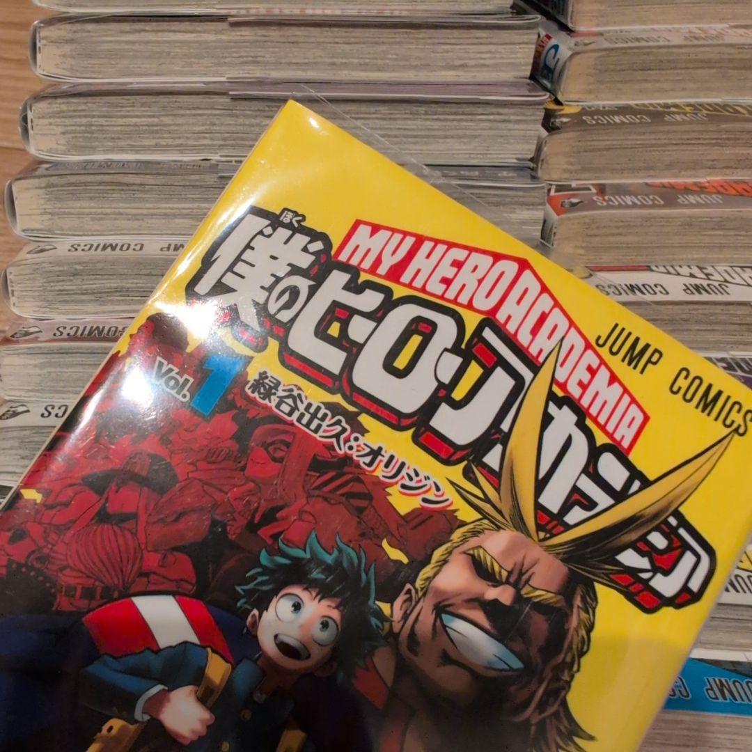 僕のヒーローアカデミア 1~37巻