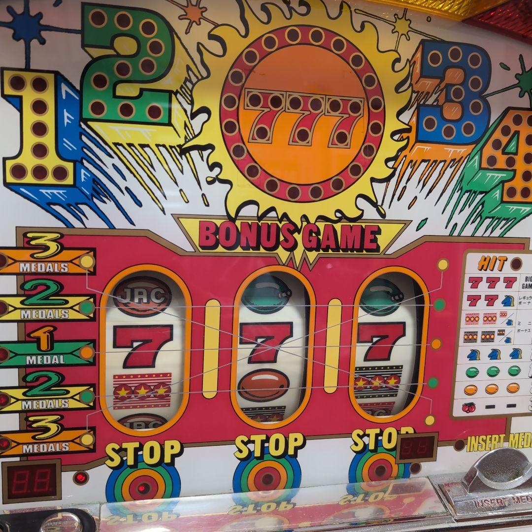 PEGASUS EXA ボーナスゲーム機