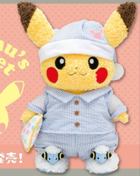 ポケモン ぬいぐるみコスチューム Pikachu’s Closet パジャマ