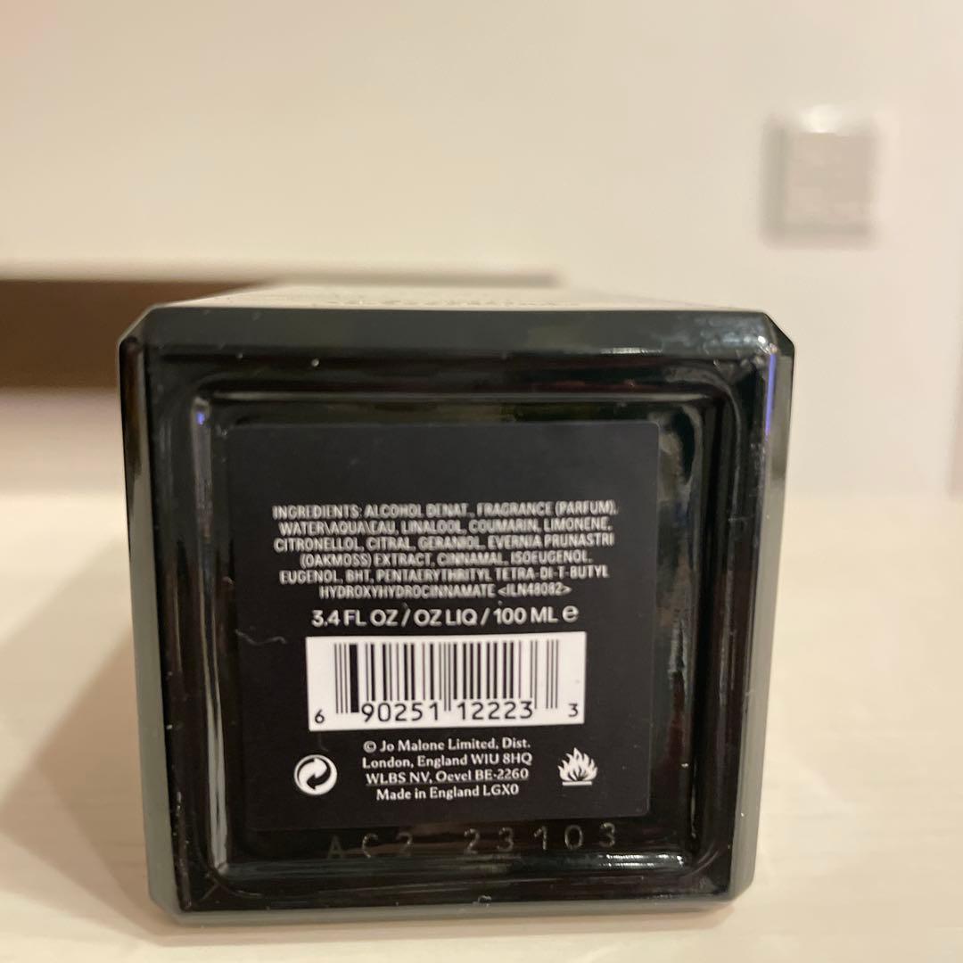 香水(男性用) JO MALONE CYPRESS&GRAPEVINE100ml